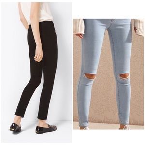 Uniqlo & MK Legging Pants